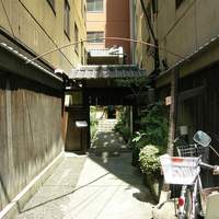 吉寅 - 