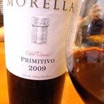 イル バッティクオーレ - プリミティーヴォ