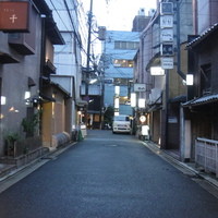 祗園べんがら - 