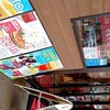 アマンダコーヒーズ - 