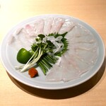 Torafugu Tei - 