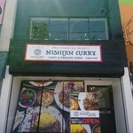 NISHIJIN CURRY - 店舗外観