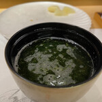 Ginza Sushimasa - 