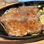 Monster Grill × Goodneeds - 