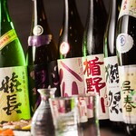 備長串屋 わたる - ドリンク写真: