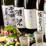備長串屋 わたる - 