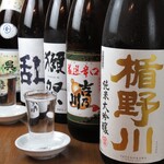 備長串屋 わたる - 