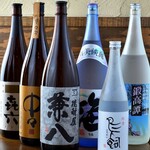 備長串屋 わたる - 