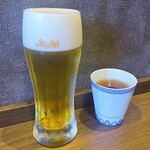 Taxaru X Xufon - 生中とお茶