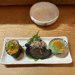 Izakaya Kintarou - 