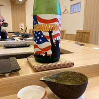 鮨たけひろ - 尾瀬の雪どけ（群馬）