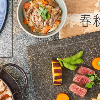 厳選食材を、奇を衒わず和の技法で創作とユラリおもてなしコース