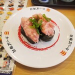 Kappa壽司 花卷店 - 