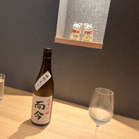 MOTO TOKYO - 