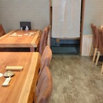 すしやのたい悟 - 