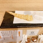 Tempura To Wain Ooshio - 