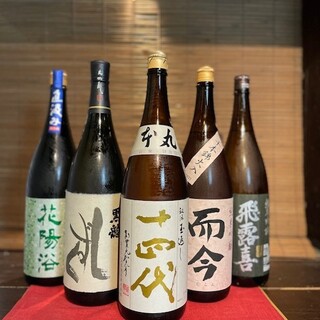 全国各地の希少厳選銘柄もご用意！