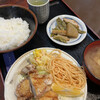 梧郎館