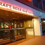 CRAFT BEER BAR IBREW - 