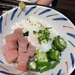 今是 - ネバネバ丼！