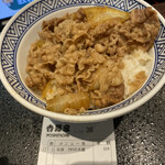 吉野家 - 