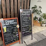 Trattoria il pozzo　 - コース料理を2種類ご用意しております。お気軽にお問合せください！