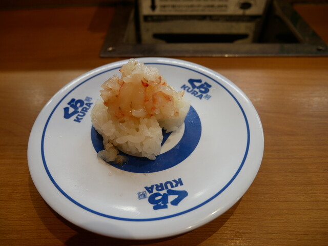 Muten Kura Zushi Higashihiroshima Ten