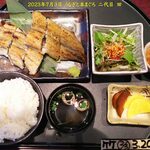 うなぎと本まぐろ 二代目 田 - 