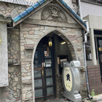 Meikyoku Kissa Raion - お店の入り口