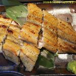 うなぎと本まぐろ 二代目 田 - 