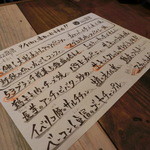 カフェゴーサンブランチ - 2013.09