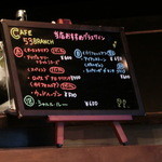 カフェゴーサンブランチ - 2013.09