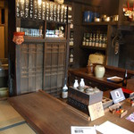 鍵屋 - 江戸東京たてもの園の鍵屋