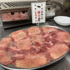 Taishuu Horumon Yakiniku Kemuriki - 