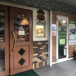 パンの店　ポルカ - 