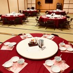 又一別館 - 