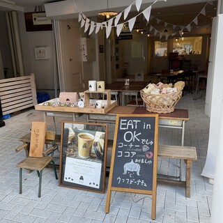 Ufufu Donut Kyu Karuizawa Ten