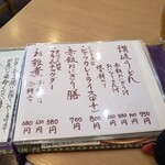 あんみつさん - トッピング沢山のビーフカレーライスも迷いました