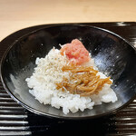 富小路 やま岸 - 