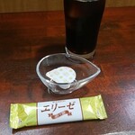 キッチン ブルー グローブ - アフターコーヒー