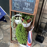 RUST Hair Salon, Tea & Coffee - 