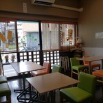 あんみつさん - 