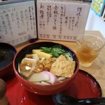 あんみつさん - 讃岐うどん焼き餅入り880円