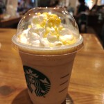 スターバックス・コーヒー - 