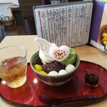 あんみつさん - ネコさんがモチーフの最中皮が可愛いです(^^)