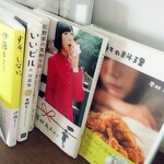 イエ　カフェ - ファン冥利に尽きます！