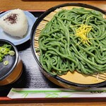 よもぎだんご・うどん 生田屋 - 