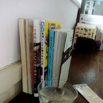 イエ　カフェ - 本