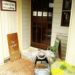 イエ　カフェ - ｉｅ　cafe