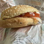 BURGER KING - 